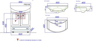 Тумба под раковину Aqwella Франческа 60 FR0106